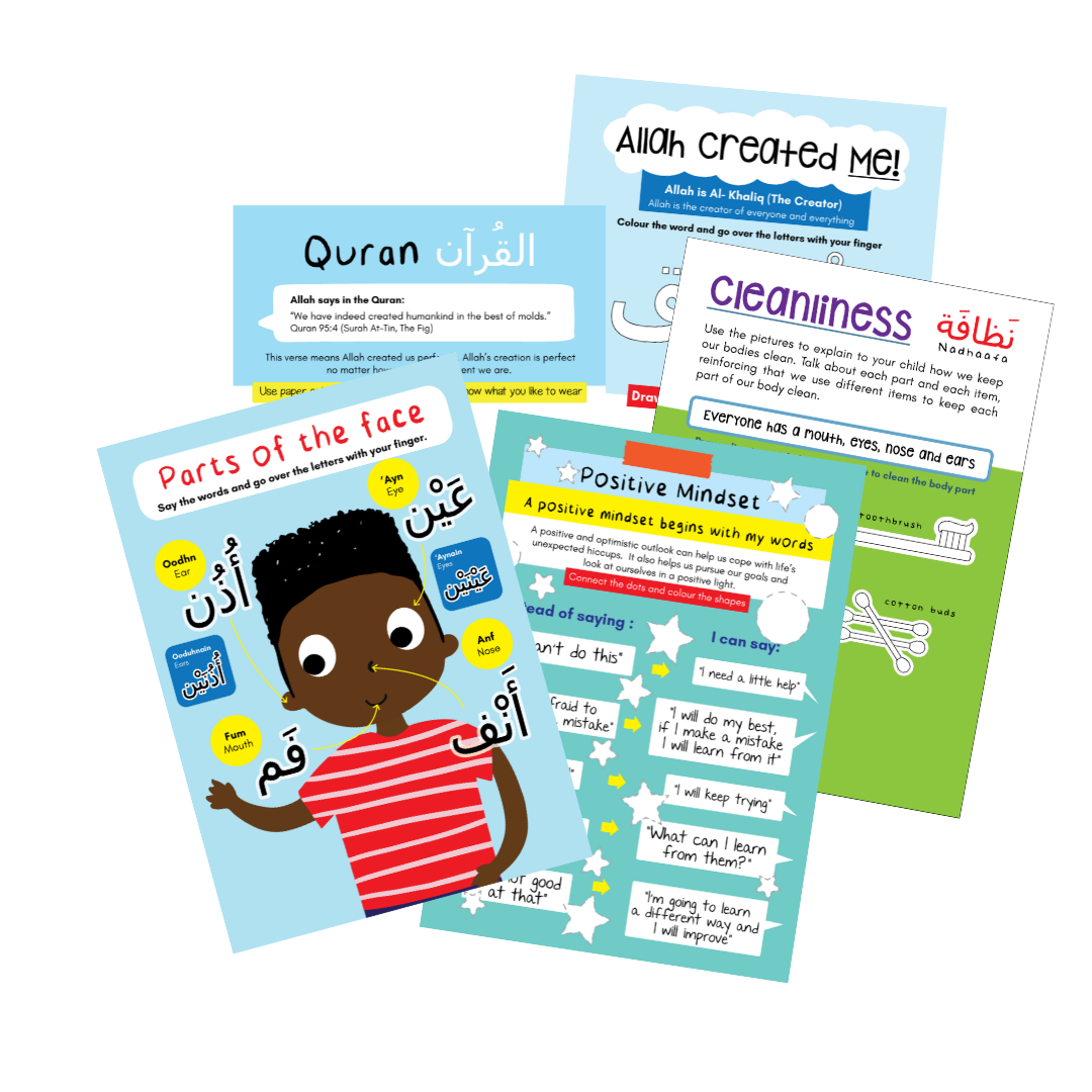 All about me Islamic activity book