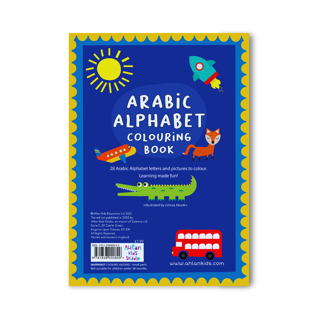 Arabic alphabet colouring book