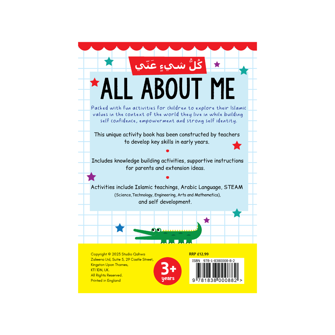 All about me Islamic activity book