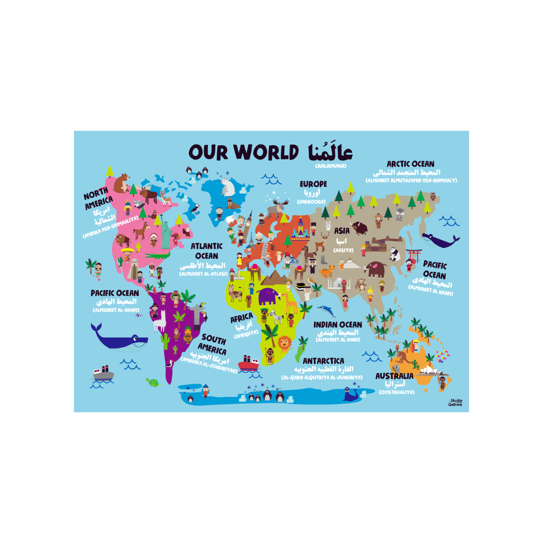 Arabic World Map