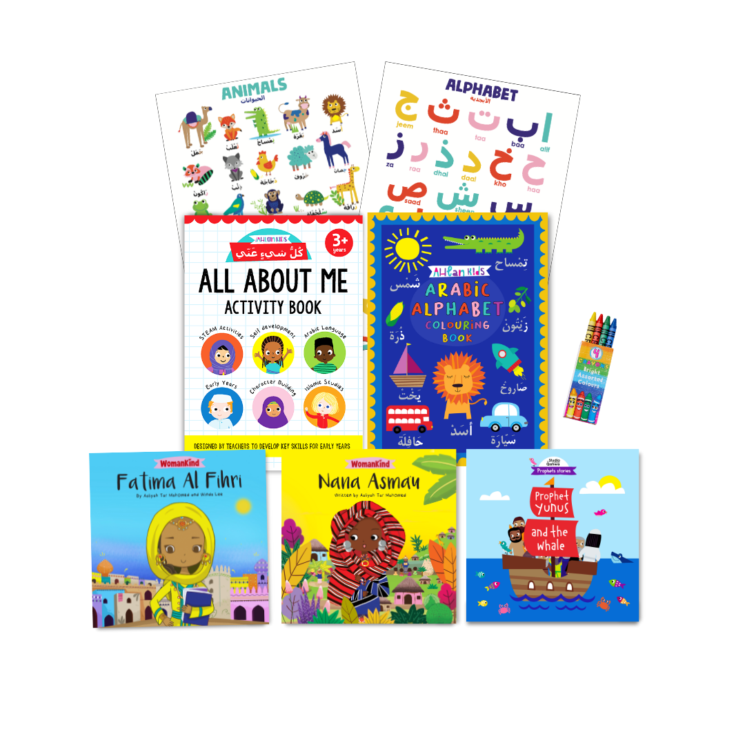 Muslim Kids Book bundle
