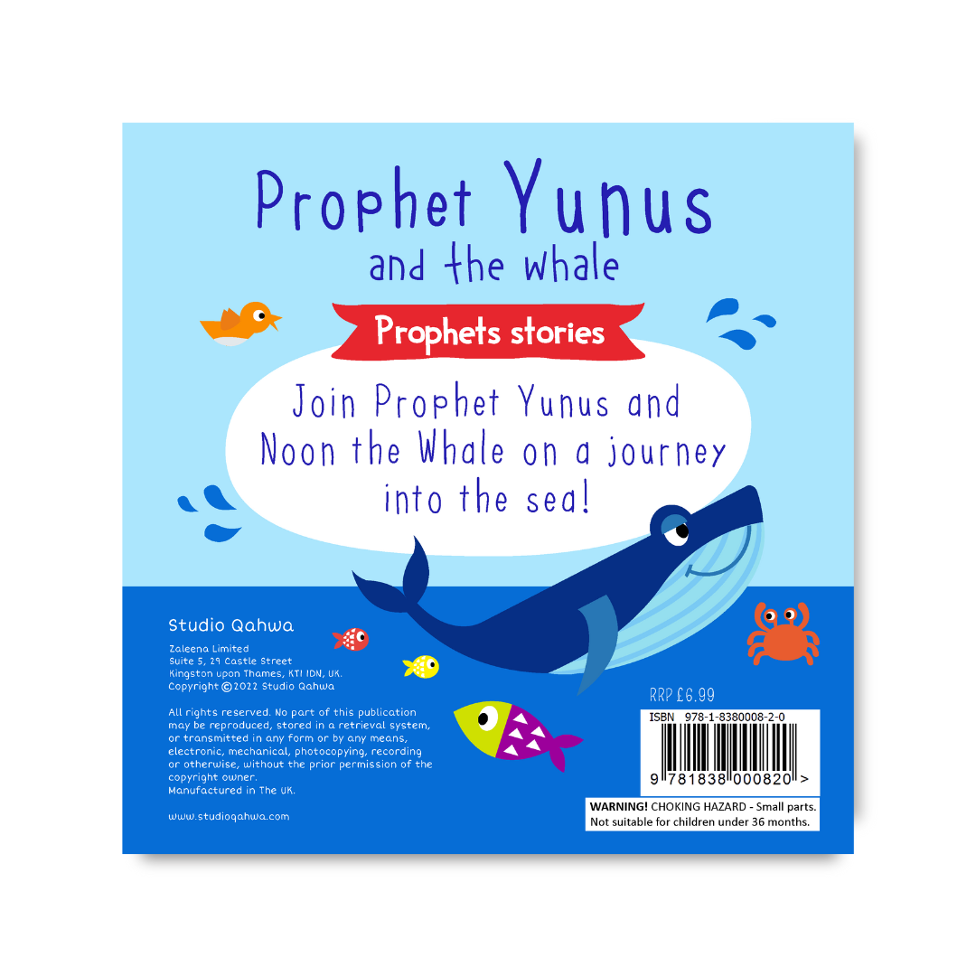 Yunus and the whale story book