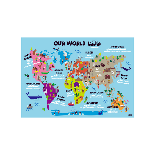 Arabic World Map