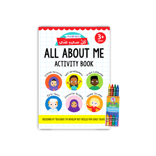 All about me Islamic activity book