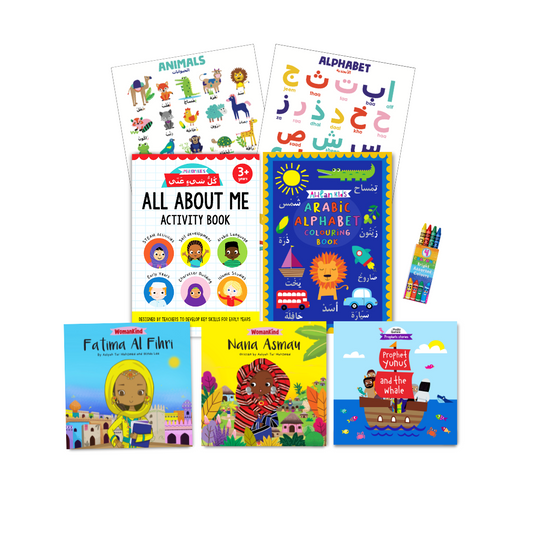 Muslim Kids Book bundle